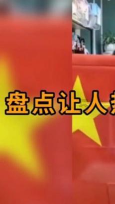 逃离白鸽之森